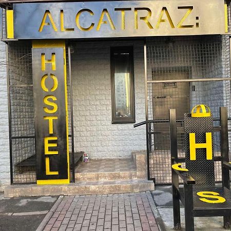 Hostel Alcatraz Киев Екстериор снимка