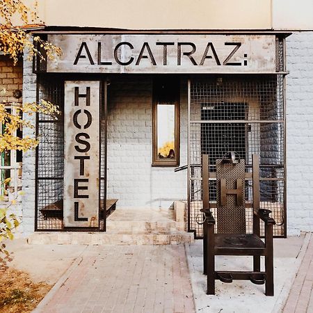 Hostel Alcatraz Киев Екстериор снимка