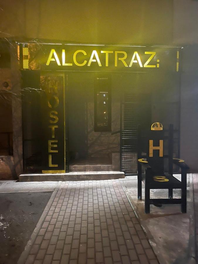 Hostel Alcatraz Киев Екстериор снимка