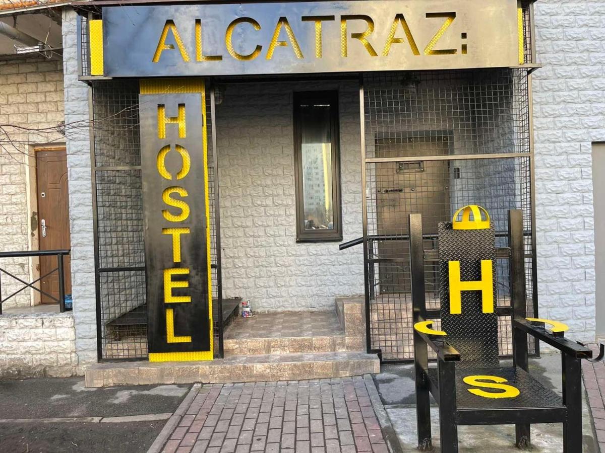 Hostel Alcatraz Киев Екстериор снимка