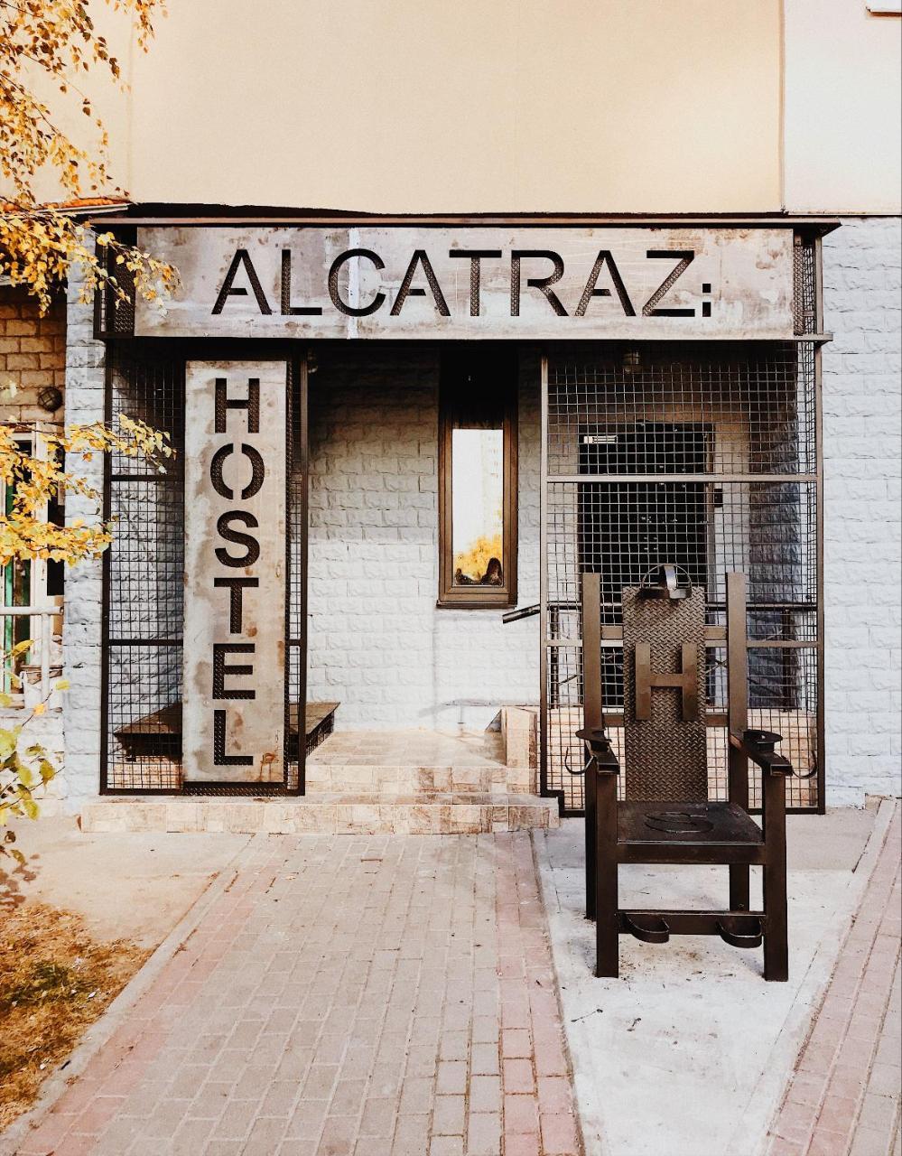 Hostel Alcatraz Киев Екстериор снимка